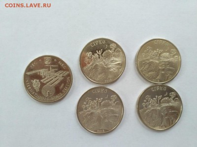 50 тенге Казахстан юбилейка мешковые - IMG_2019-03-24_145406