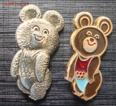 Олимпиада- 80, 19 шт. до 20-00 М. 25.03. 2019 г. - OO1