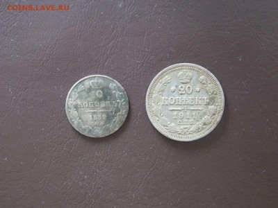 10коп.1839.,20коп.1911, окон. 27.03.19. - 39.11
