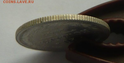 20 коп.1901г. 24.03.19г. в 21.00 - P1260452_cr