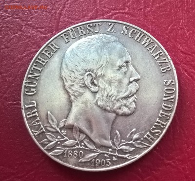 2 Марки Зондерхаузен 1905г. Предпродажная оценка - WP_20190324_09_24_45_Pro