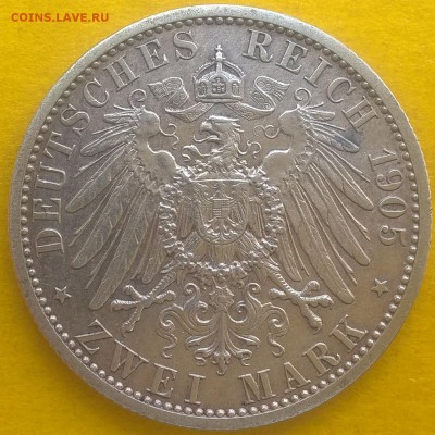 2 Марки Зондерхаузен 1905г. Предпродажная оценка - WP_20190310_13_44_13_Pro