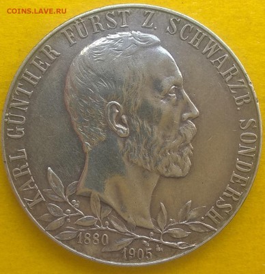 2 Марки Зондерхаузен 1905г. Предпродажная оценка - WP_20190310_13_44_01_Pro