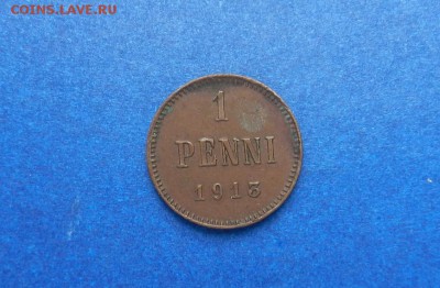 1Пенни 1913 до 28.03. в 22.00. - DSCN2083.JPG