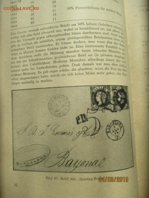 каталог 1961 на немецком языке - IMG_6931 (Копировать).JPG