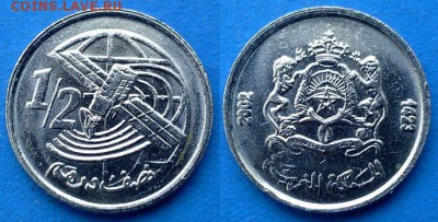 Марокко - ½ дирхама 2002 года до 28.03 - Марокко 0.5 дирхама 2002