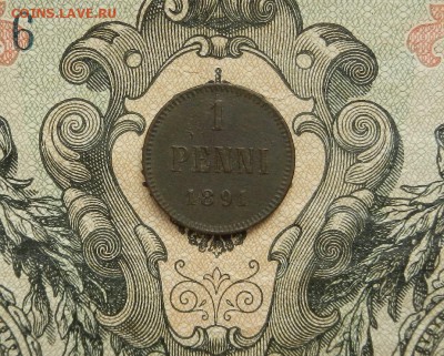 1 Пенни 1891 А3 до 28.03. в 22.00. - DSCN2171.JPG