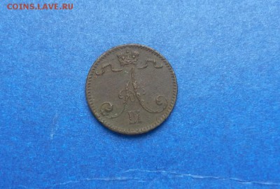 1 Пенни 1891 А3 до 28.03. в 22.00. - DSCN2097.JPG