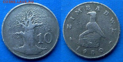 Зимбабве - 10 центов 1980 года до 28.03 - Зимбабве 10 центов 1980