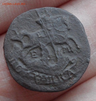 Полушка 1767 года, до 30.03.19 в 22.00 по мск - 2222.JPG