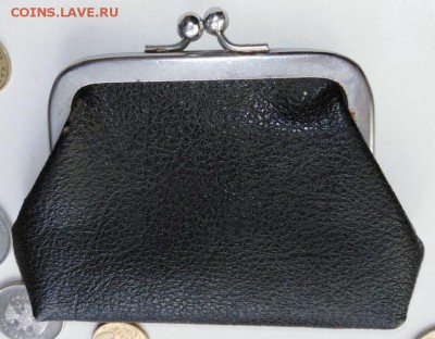 Кошелёк СССР.С мелочью.До 26.03.В 21:00 МСК. - image (10)