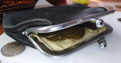 Кошелёк СССР.С мелочью.До 26.03.В 21:00 МСК. - image (5)