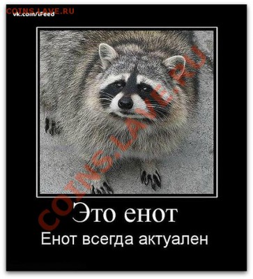 юмор - x_8cb7a6f8