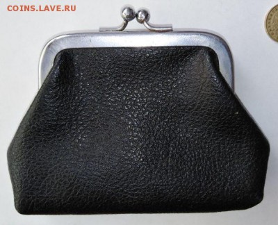 Кошелёк СССР.С мелочью.До 26.03.В 21:00 МСК. - image (11)