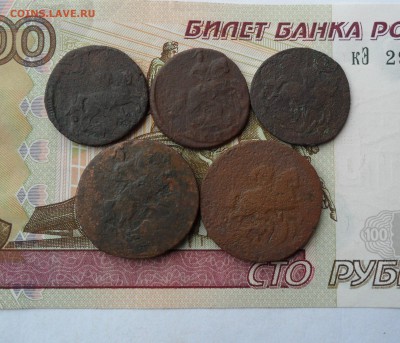 Лот копеек и деньги 1758-66 гг.(5 шт.),до 30.03.19 22.00 мск - 222.JPG