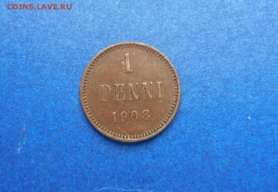 1 Пенни 1908 Н2 в Альбом до 28.03 в 22.00. - DSCN2090.JPG