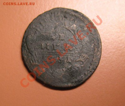 Деньга 1731год ПЕРЕЧЕКАН, С рубля, до 20.06.2011г 16-00мск - !!! !!!! !!!!!!!!!!!!!!!!!!!!!!!!!!!!!!!!!!!!! 001