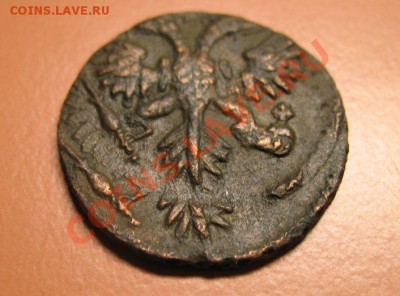 Деньга1731 БРАК - 2ХВОСТА 2УКРАШЕН до 20.06.2011г 16-00мск - !!! !!!! !!!!!!!!!!!!!!!!!!!!!!!!!!!!!!!!!!!!! 007