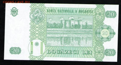 МОЛДОВА 20 ЛЕЙ 2010 UNC - 6 001