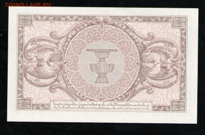 ТАИЛАНД 1 БАТ 1946 UNC - 16 001