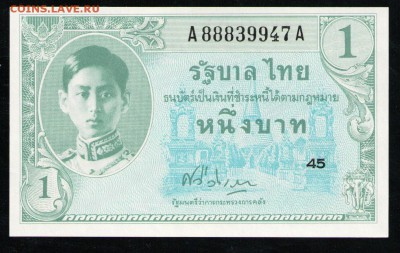 ТАИЛАНД 1 БАТ 1946 UNC - 15 001