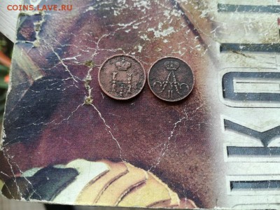 2 полушки 1854, 1856 ЕМ до 27.03.2019 - 2пол (5) - копия