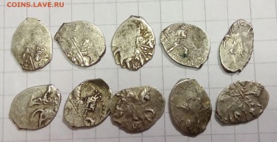 10 чешуек Иван Алексеевич - IMG_20190216_231040