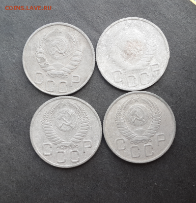 20 копеек с 1931-1957г(10шт).до 26.03.19.В 22:00 по мск - Screenshot_2019-03-24-18-03-04-1