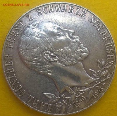 2 марки Шварцбург-Зондерхаузен 1905 г. до 29.03.19 в 22:00 - WP_20190310_13_44_37_Pro