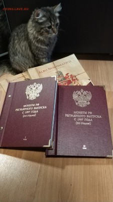 2 Альбома для монет РФ рег. выпуска 1997-2014.AlboNumismatic - a5ZZ8KT19Vk