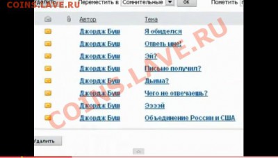 юмор - супер.JPG