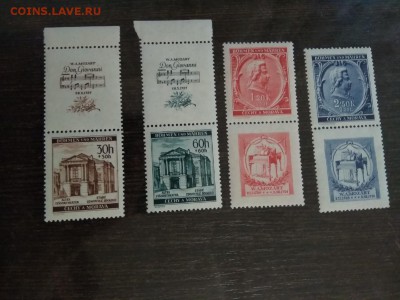 Германия 3 рейх-оккупация Богемии Моравии 1941 год - 172