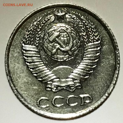 Монеты из набора ГБ СССР 1962. Оценка - 2019-03-24 18-14-13.JPG
