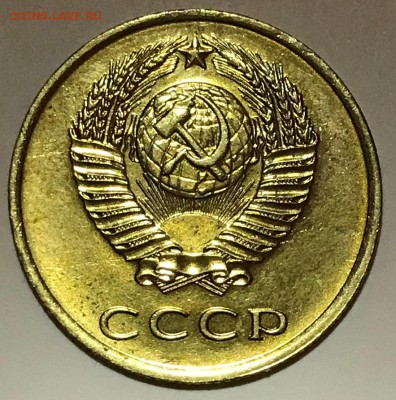 Монеты из набора ГБ СССР 1962. Оценка - 2019-03-24 18-11-31.JPG