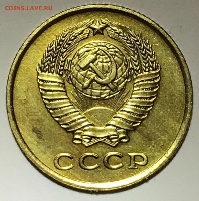 Монеты из набора ГБ СССР 1962. Оценка - 2019-03-24 18-10-20.JPG