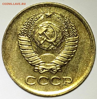 Монеты из набора ГБ СССР 1962. Оценка - 2019-03-24 18-08-26.JPG