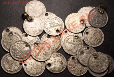 Серебряные пятачки 1890-1914 годов. Хреновые. До 21.06 21-00 - 5 копеек 1890 - 1914