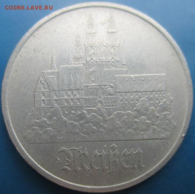 Монеты ГДР. 5 марок. 1972. Майсен - IMG_5425.JPG