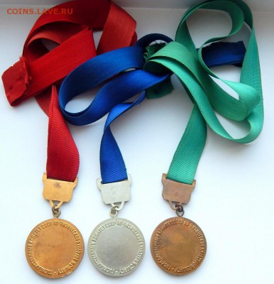 Шейные медали ЧЕМПИОН СССР 1,2,3 место до 27.03.19 - DSCN1267.JPG