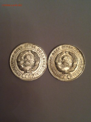 20 копеек 1928 и 1930 года - image-24-03-19-19-21-1