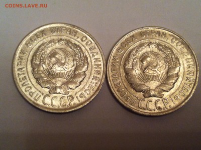 20 копеек 1928 и 1930 года - image-24-03-19-19-21-2