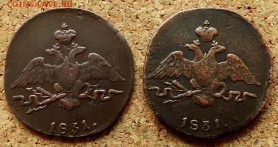 1 копейка Масон 1831 СМ 2 шт До 27.03.2019 22-00 Моск - 1.JPG