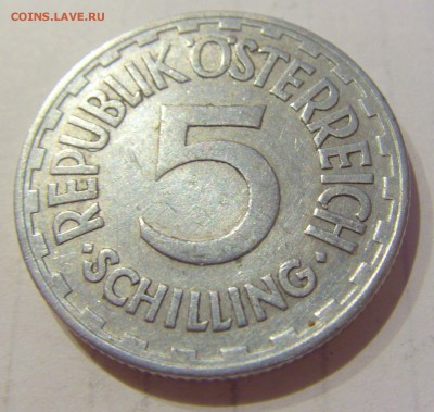 5 шиллингов 1952 Австрия №1 30.03.2019 22:00 МСК - CIMG6101.JPG