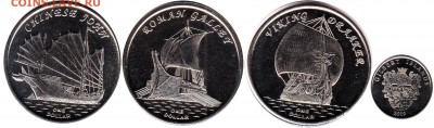 Монеты с Корабликами - 8.JPG