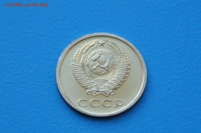 20 коп. 1965 год (наборные) до 31.03 - 9.7.JPG