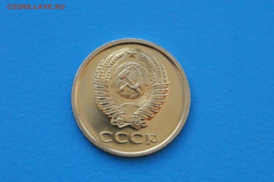 20 коп. 1965 год (наборные) до 31.03 - 9.6.JPG