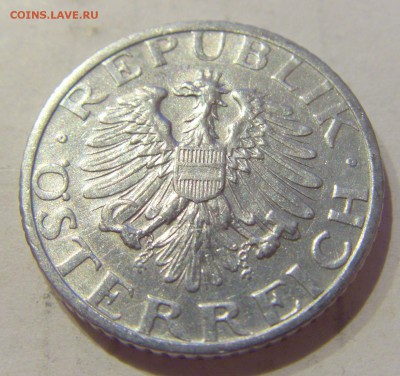 50 грош 1947 Австрия №2 30.03.2019 22:00 МСК - CIMG6160.JPG