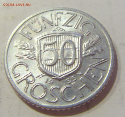 50 грош 1955 Австрия №1 30.03.2019 22:00 МСК - CIMG6162.JPG