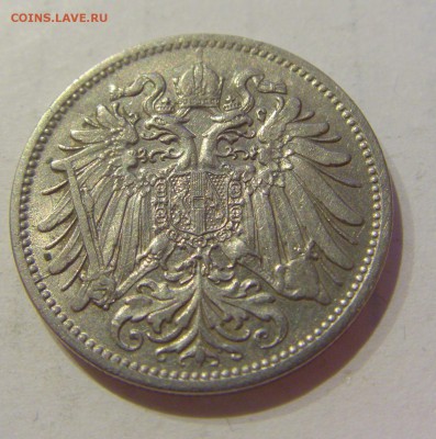 20 геллеров 1914 Австрия №1 30.03.2019 22:00 МСК - CIMG6168.JPG