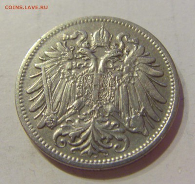 20 геллеров 1908 Австрия №1 30.03.2019 22:00 МСК - CIMG6172.JPG